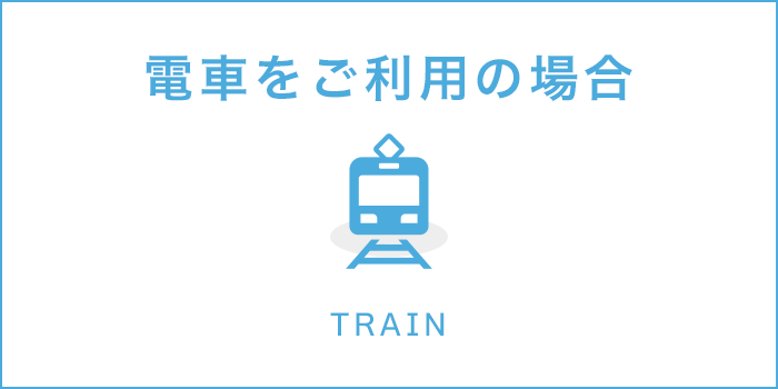 アクセス 駐車場 名古屋parco パルコ