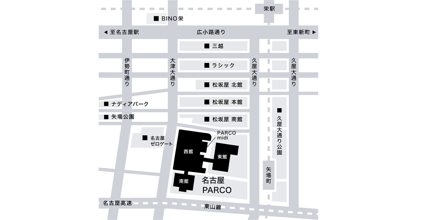 周辺マップ