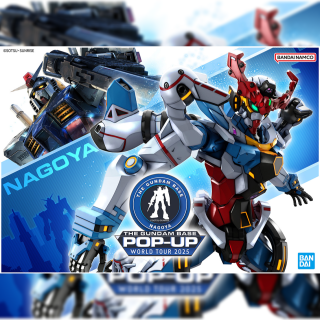 THE GUNDAM BASE POP-UP WORLD TOUR in NAGOYA