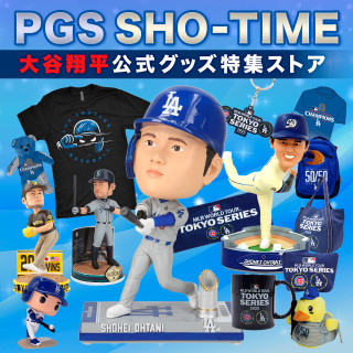 「PGS SHO-TIME 大谷翔平公式グッズ特集ストア」