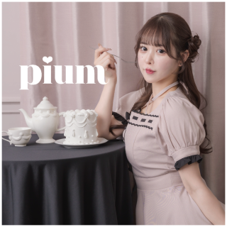 pium
