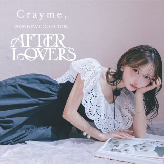 Crayme,