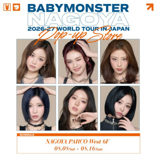 BABYMONSTER WORLD TOUR [춤(CHOOM)] IN JAPAN POP-UP