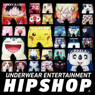 HIPSHOP