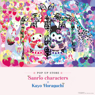 Sanrio characters x Kayo Horaguchi