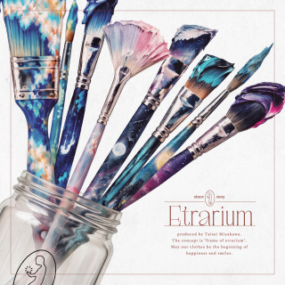 Etrarium