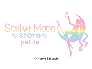 Sailor Moon store -petite-