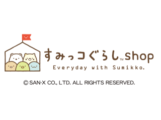 すみっコぐらしSHOP