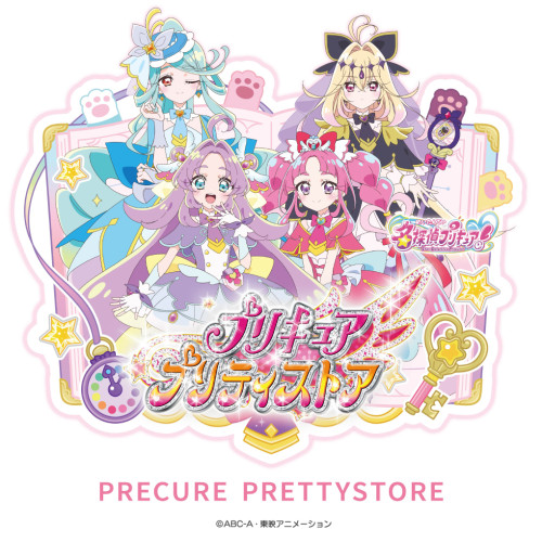 プリキュア プリティストア 名古屋店