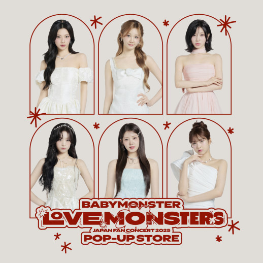 BABYMONSTER “LOVE MONSTERS” POP-UP STORE