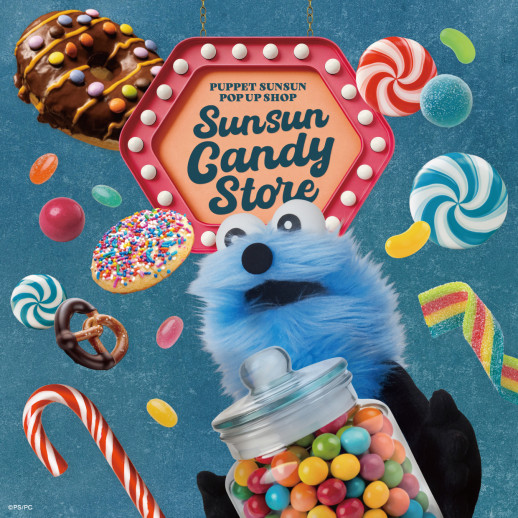SUNSUN Candy Store