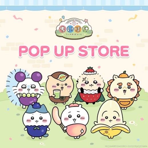 ちいかわぽけっと POP UP STORE