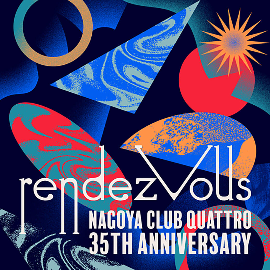 rendezvous NAGOYA PARCO 35TH ANNIVERSARY