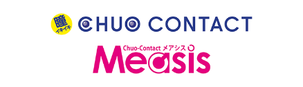 CHUO CONTACT / Measis