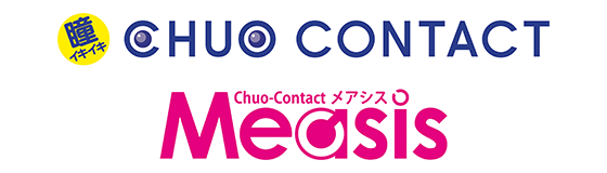 CHUO CONTACT/Measis