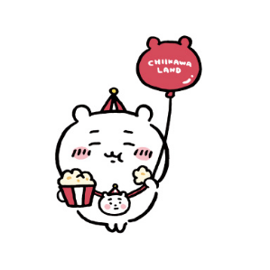 ちいかわらんど