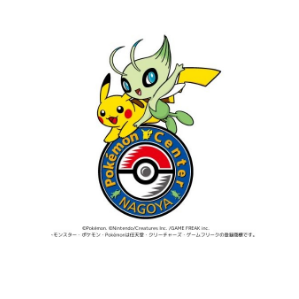 ポケモンセンターナゴヤ