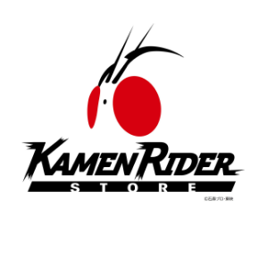 仮面ライダーストア 名古屋