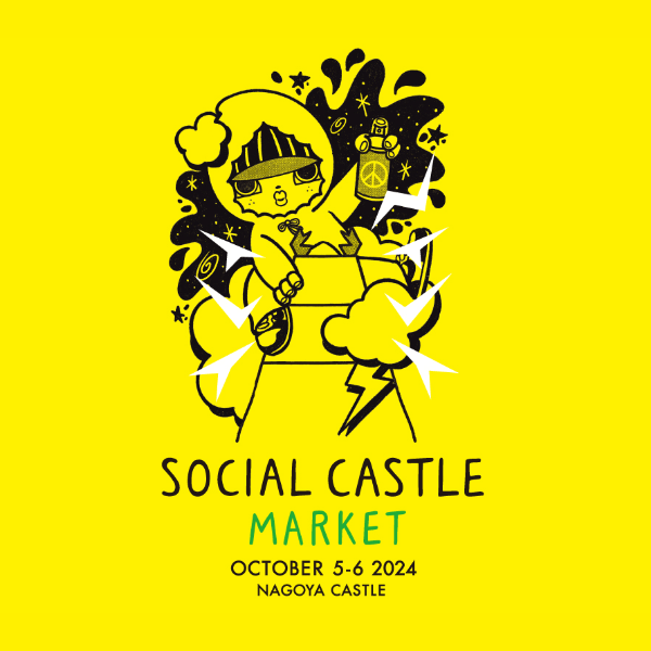 SOCIAL CASTLE MARKET