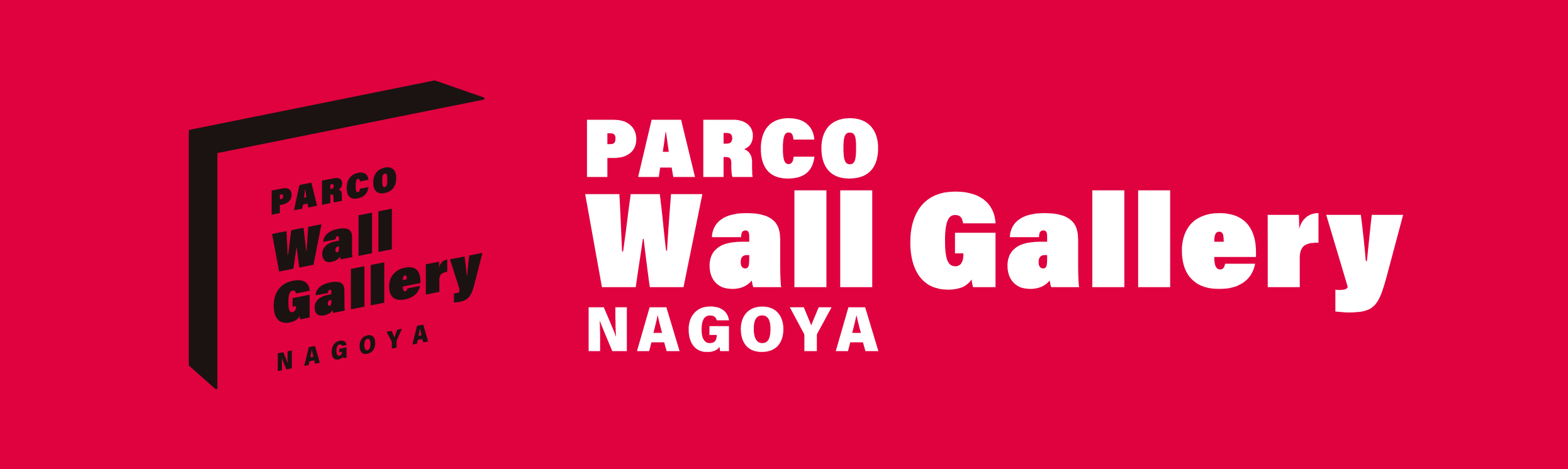 PARCO Wall Gallery